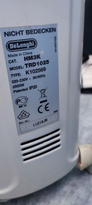 Радиатор DeLonghy TRD 1025