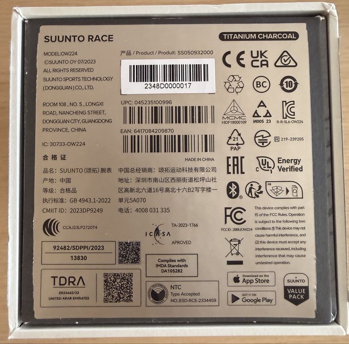 Suunto Race Titanium Charcoal