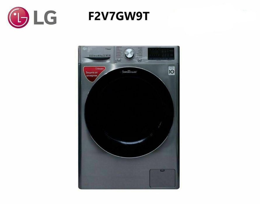 Стиральная машина Lg