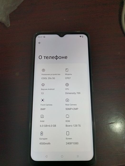 Продам смартфон сoolpad