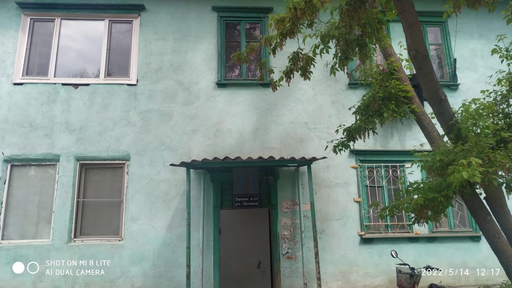 Продам двухкомнатную квартиру