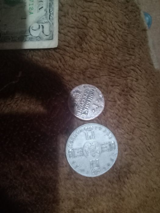 5 долларов 1988 года  серии А