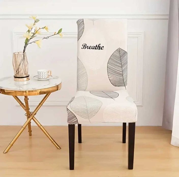 Set 4 huse universale cu elastic pentru scaun, desing deosebit