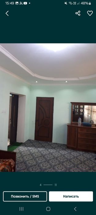 4 xonalik 5 sotok uy sotiladi