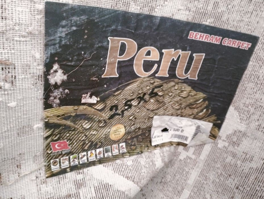 Ковер в хорошем состоянии