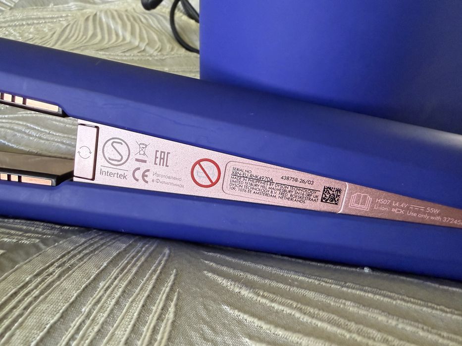 Выпрямитель для волос Dyson Corrale HS07