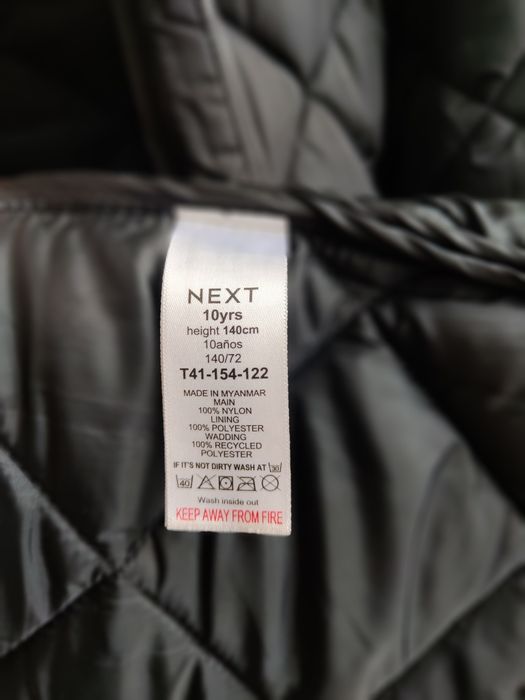 Куртка утепленная Next