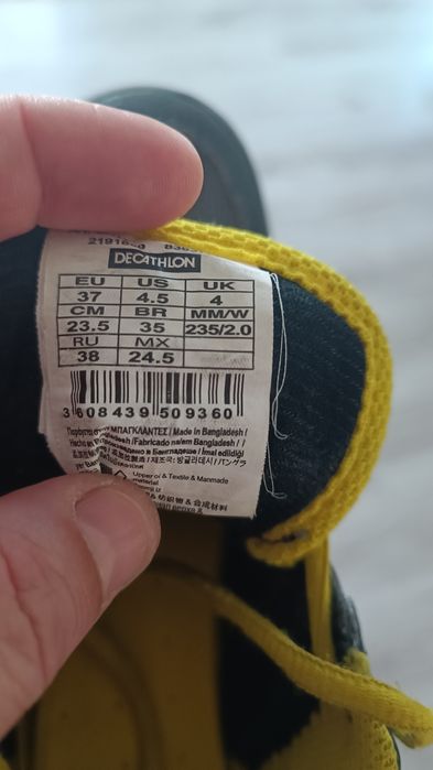 Ghete de munte Quechua gri, marime 37