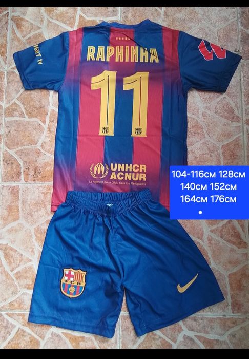 RAPHINHA 11 детско юношески футболни екипи НОВО сезон 2025-26 година