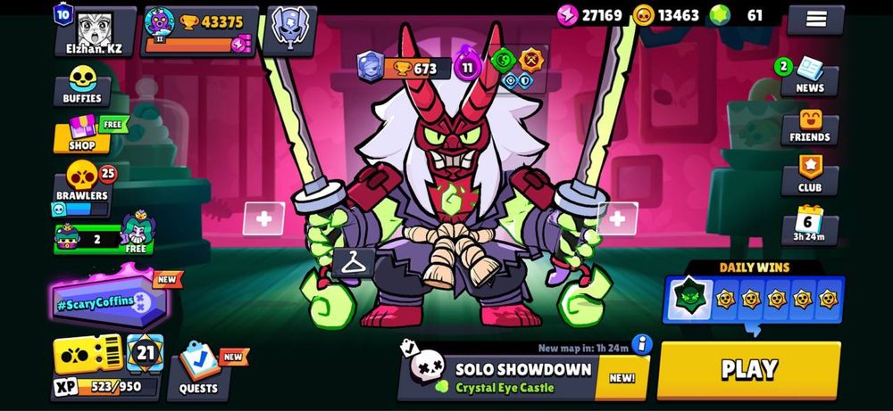 Аккаунт Brawl Stars с 2019 года
