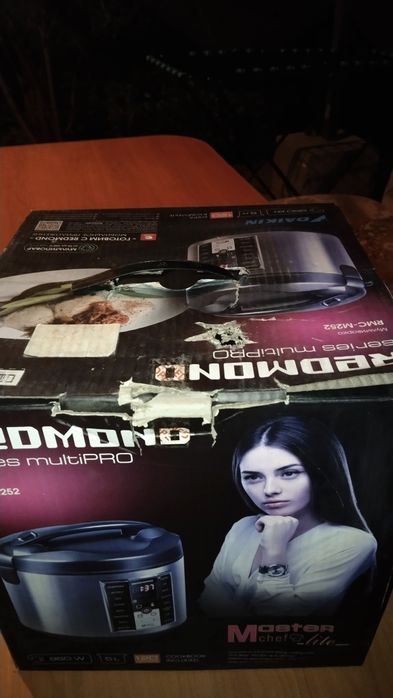 Мультиварка REDMOND RMC-M252 серебристый