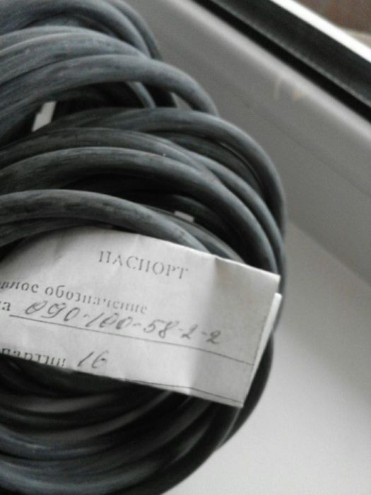 Продаю резиной разные саленблоки