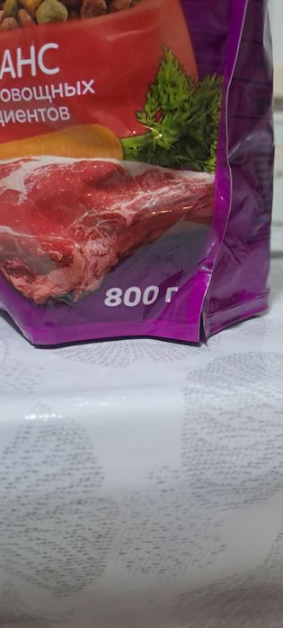 Корм для кошек.Whiskas.