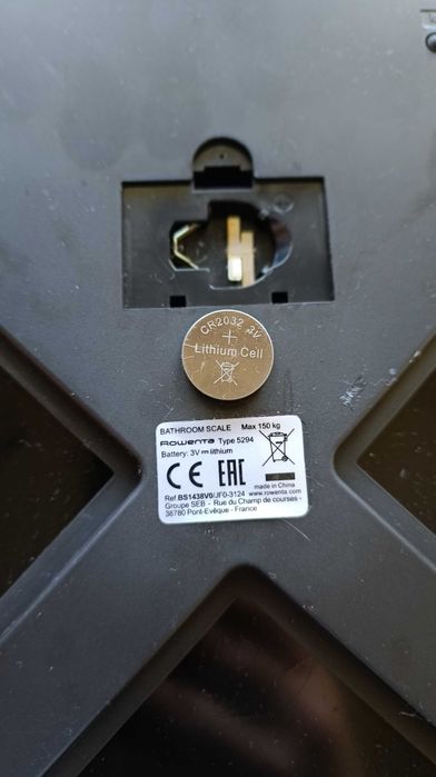 Кантар ровента 5-150кг