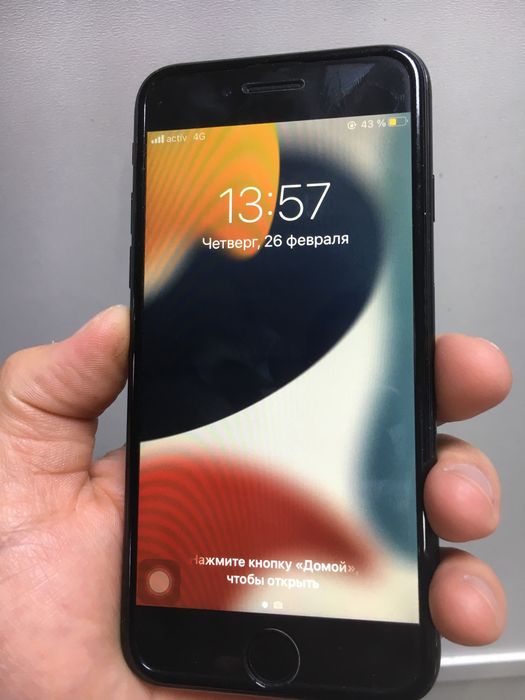 Айфон 7 сатылады