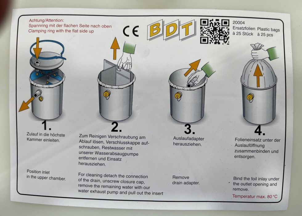 Отстойник,очистительная система