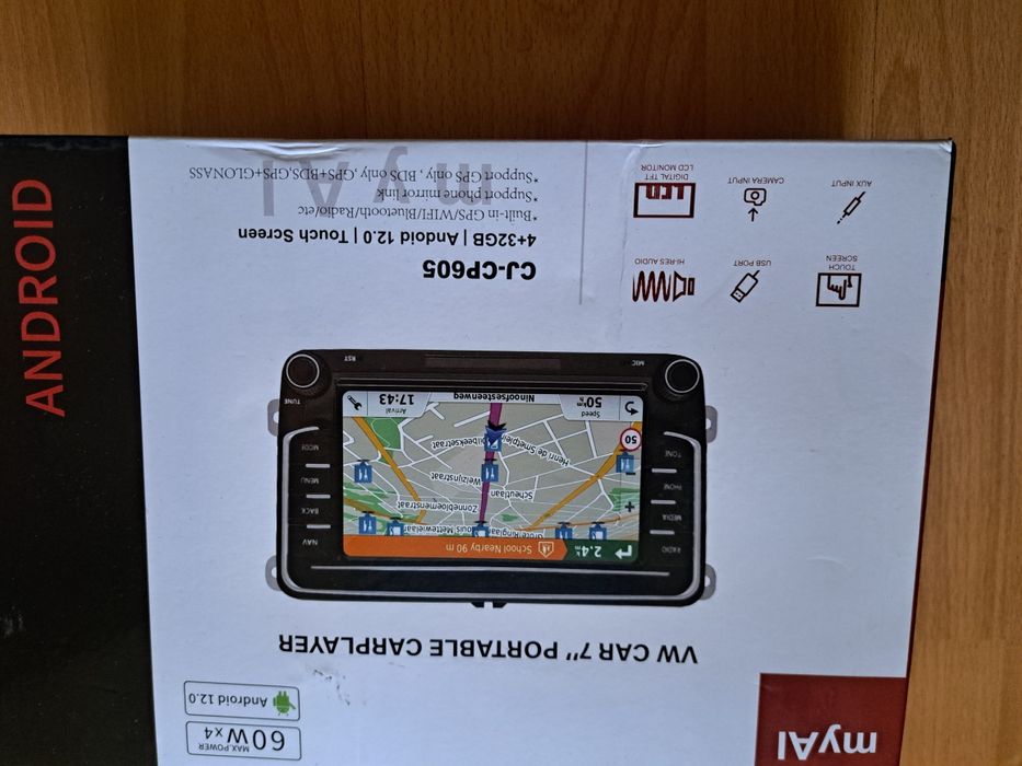 Мултимедия с блутут