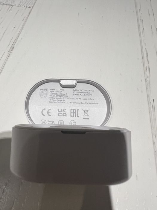 Кутия за слушалки Philips