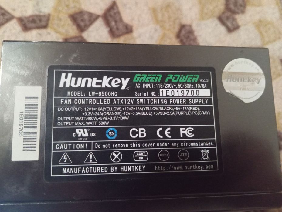 Блок питания 500w