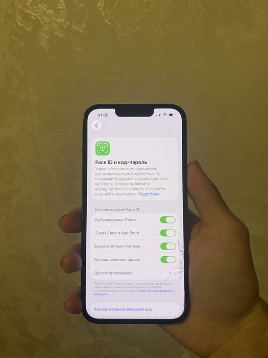 Iphone 13 pro/айфон 13 про
