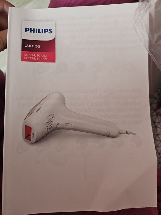 ЕПИЛАТОР Philips Lumea 7000 с  ГАРАНЦИЯ