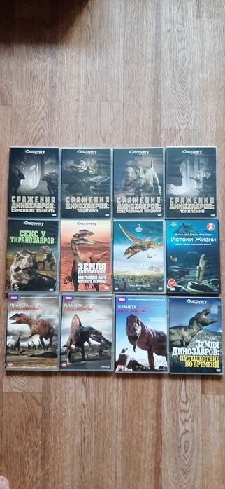 Документальные фильмы на ДВД