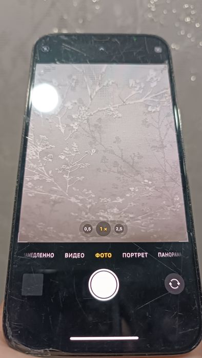 Продам Apple iPhone 12 Pro Max