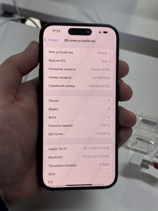 Iphone 15pro 128gb 85% с гарантией