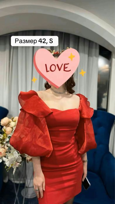 Продаю платья, новогодние