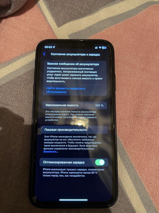 Айфон xr в корпусе 13pro max