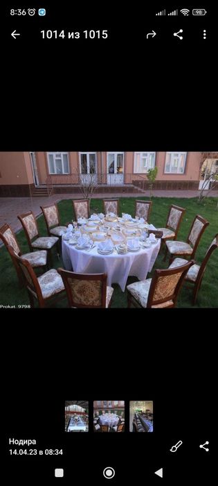 Prakat Stol Stul va chinni idishlar