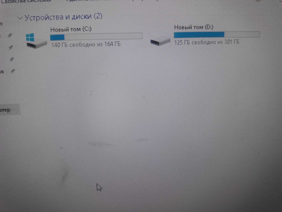 Игровой системник Core i5