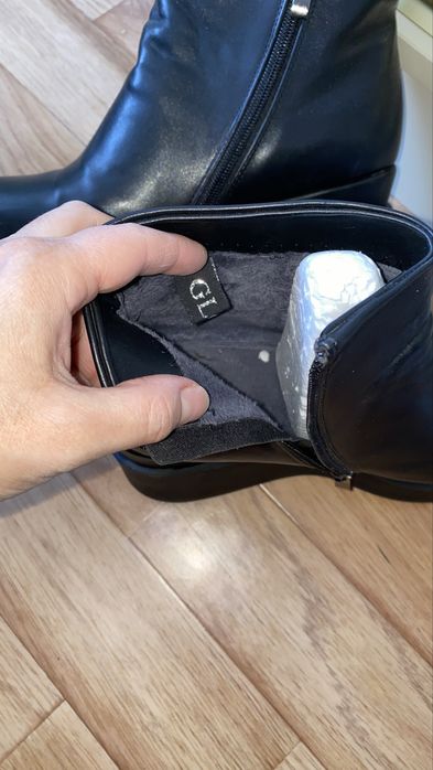 Сапоги осенние