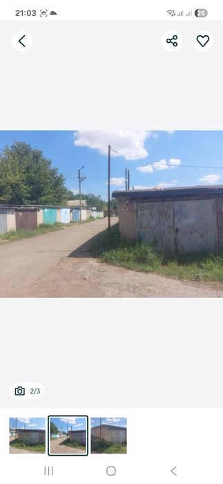 Гараж продам в Победа