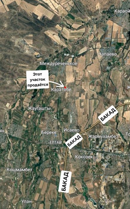 Участок Каратобе, рядом БАКАД, Ельтай, Береке, Исаево