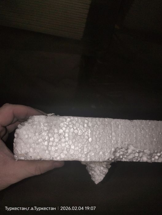 Пенапласт бар 
Ені-1.2м
Ұзын-3м