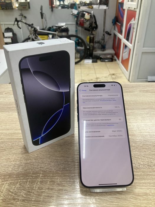 iPhone 16 Pro Max 512 GB (osp14)