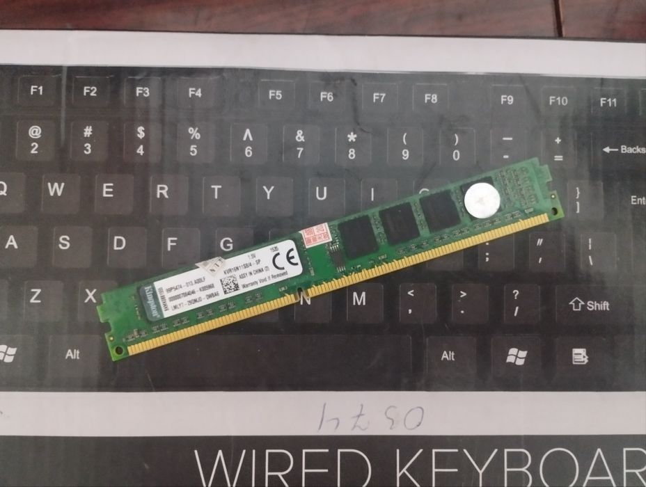 Компьютер сатылады