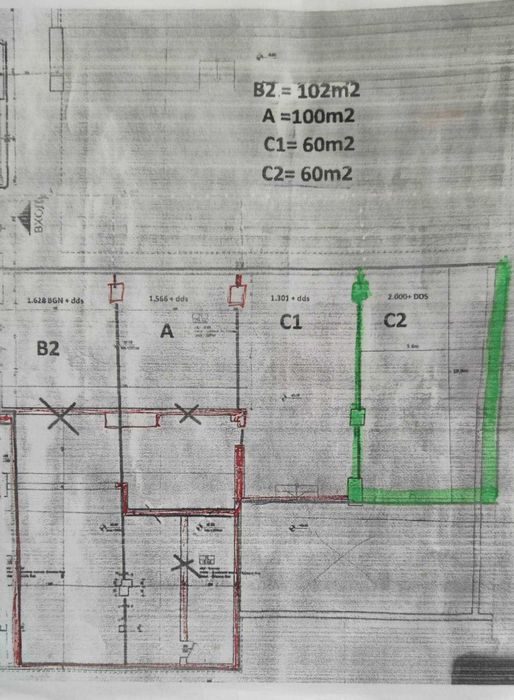 Дава се под наем Магазин в София, Горна баня - 104 кв.м за 765 € - Снимка #5