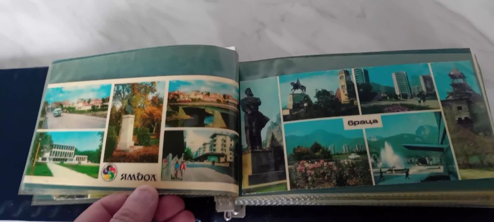 Класиор с картички от соца.