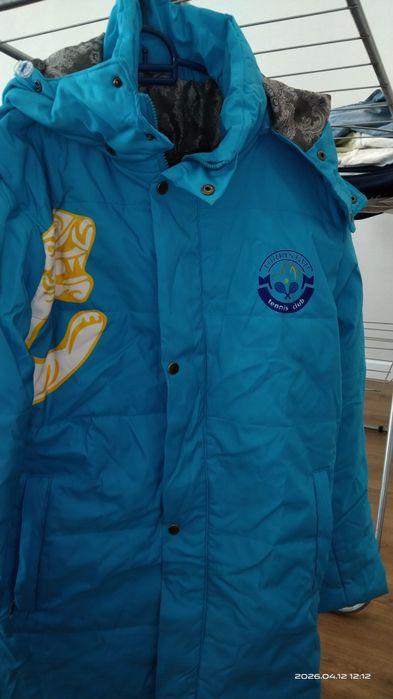 Спортивный куртка