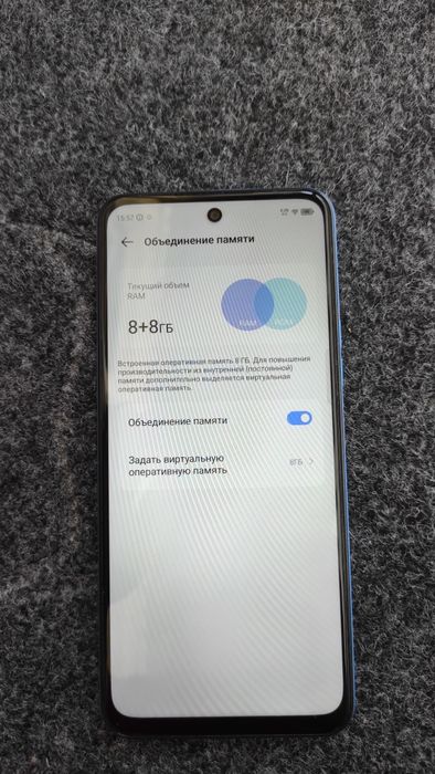 Tecno Pova Neo 3, 8/128, 7000mAh