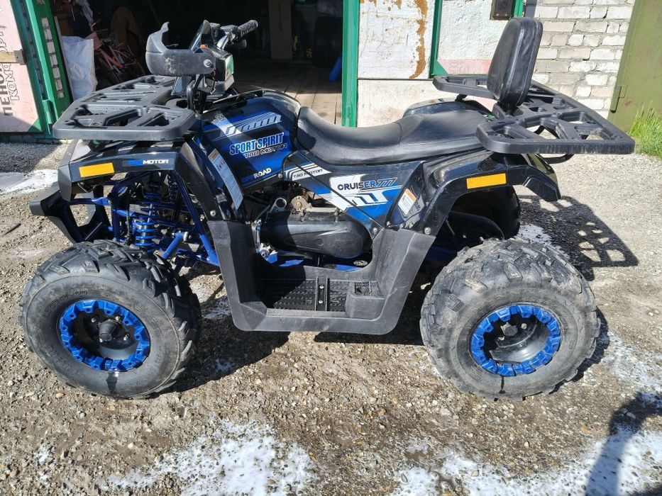 Квадроцикл подростковый, задний привод