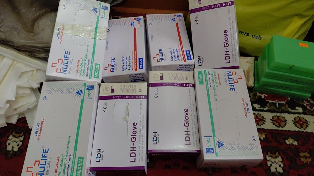 Медицинские перчатки гинекологическое зеркало