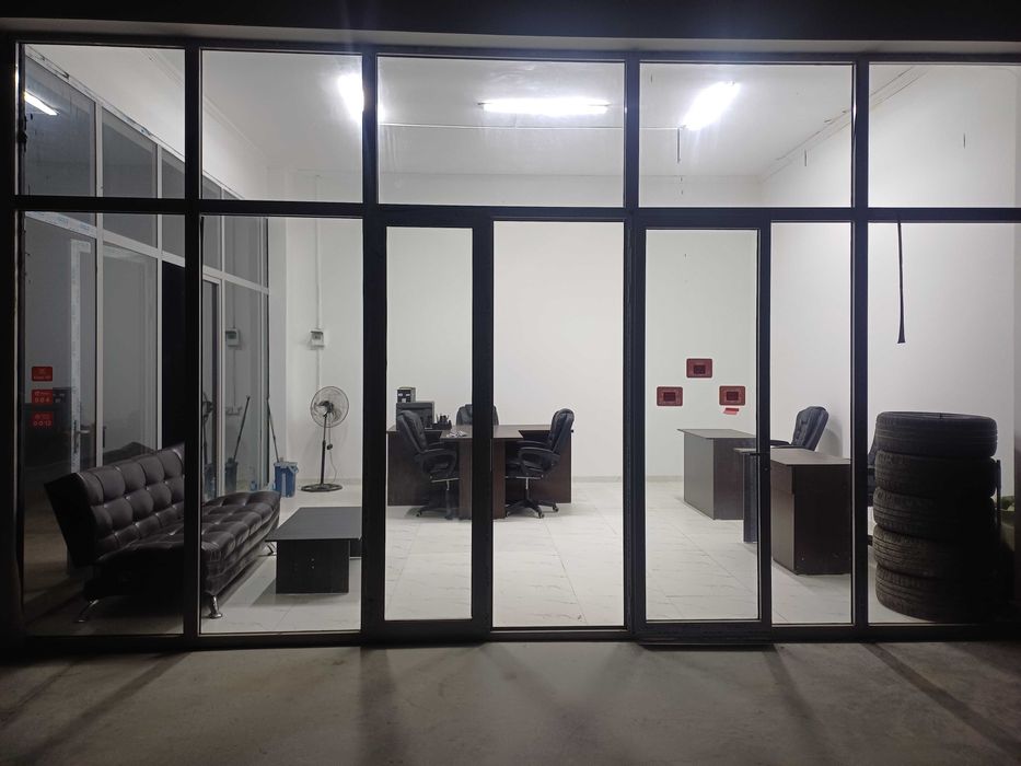 Все есть Для офиса