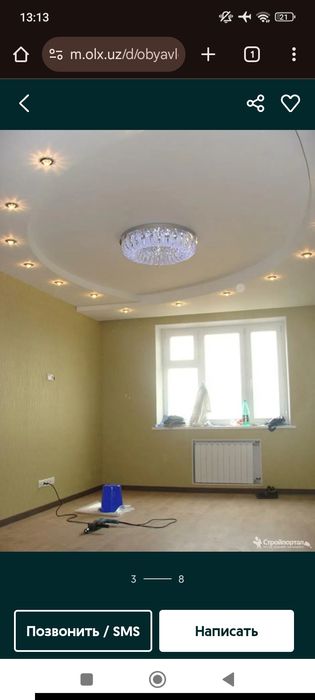 Отделка шпаклёвка обой ремонт ишларини киламиз сифатли