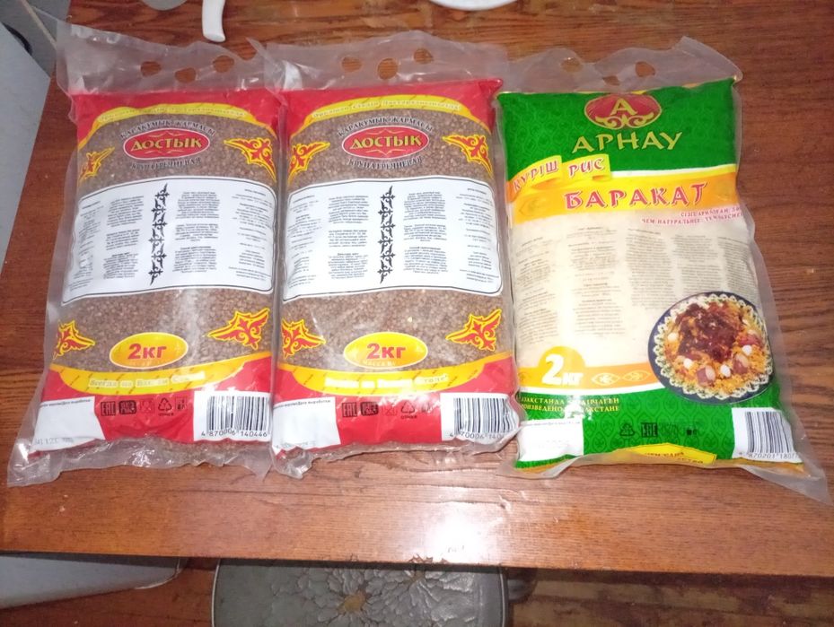 Рис гречка макароны