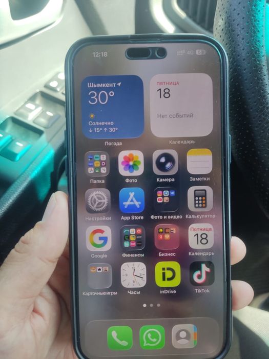 iPhone 16 pro max 512