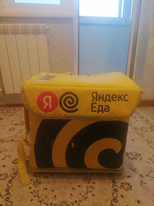 Яндекс термо сумка 15000