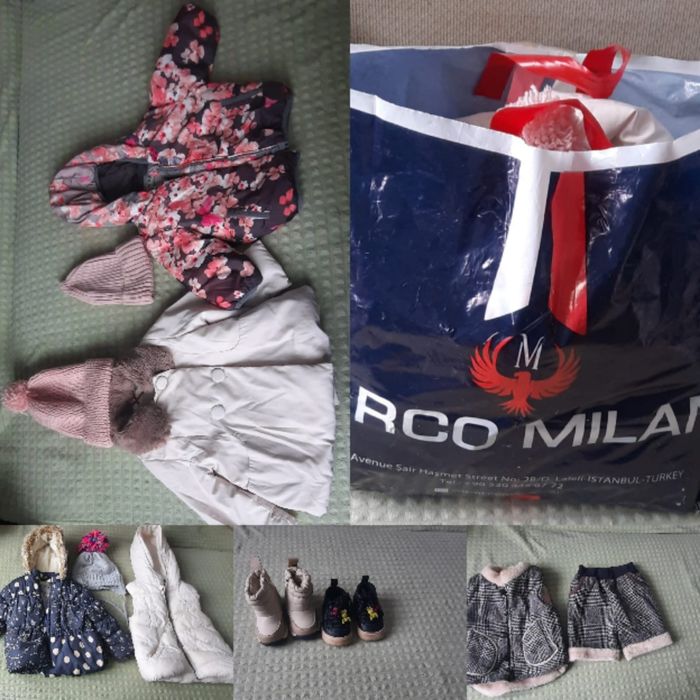 Детские вещи для новорожденных